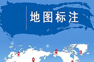 名宿：我担心弗拉霍维奇会慢慢失去信心，尤文必须给予他更多支持